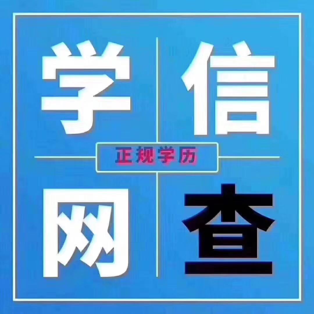 2019年退役军人免试专升本需要提交那些资料