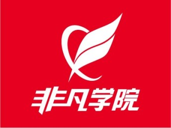 上海计算机办公自动化培训机构、以培养办公型人才为目的