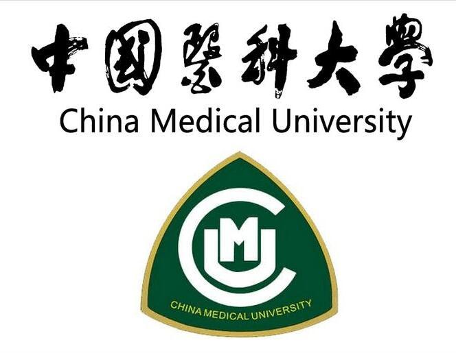 中国医科大学专升本药学护理学本科专业全程托管招生